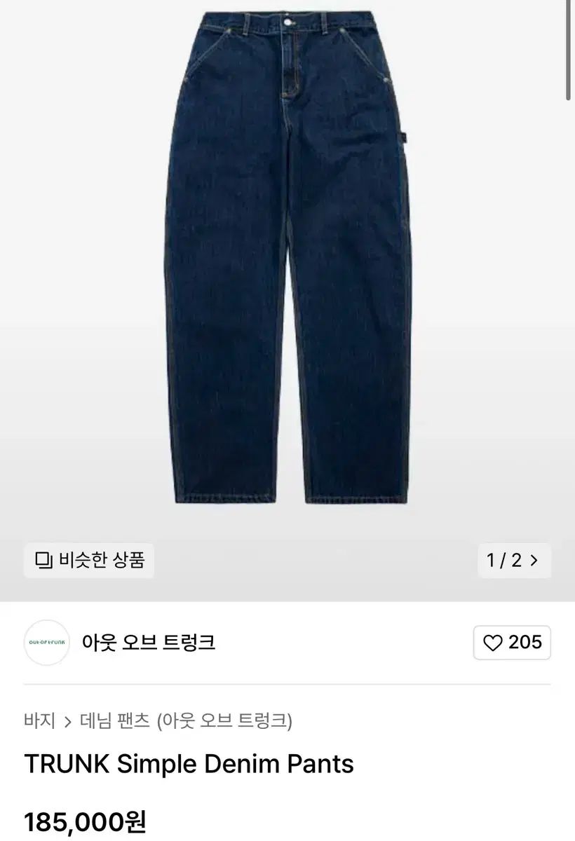 1万ウォン ー