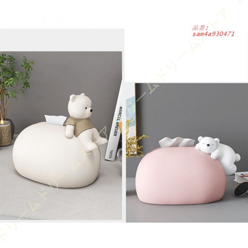 ペーパーポット ティッシュケース