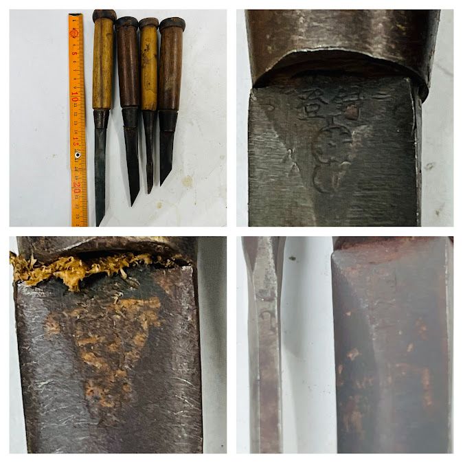 中古】宮大工 鑿ノミ22本セットほぼ在銘 叩きノミ20本突きノミ2本 将 