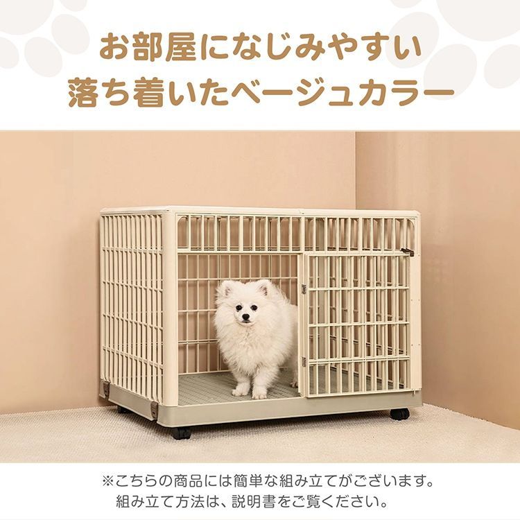 軽量 頑丈