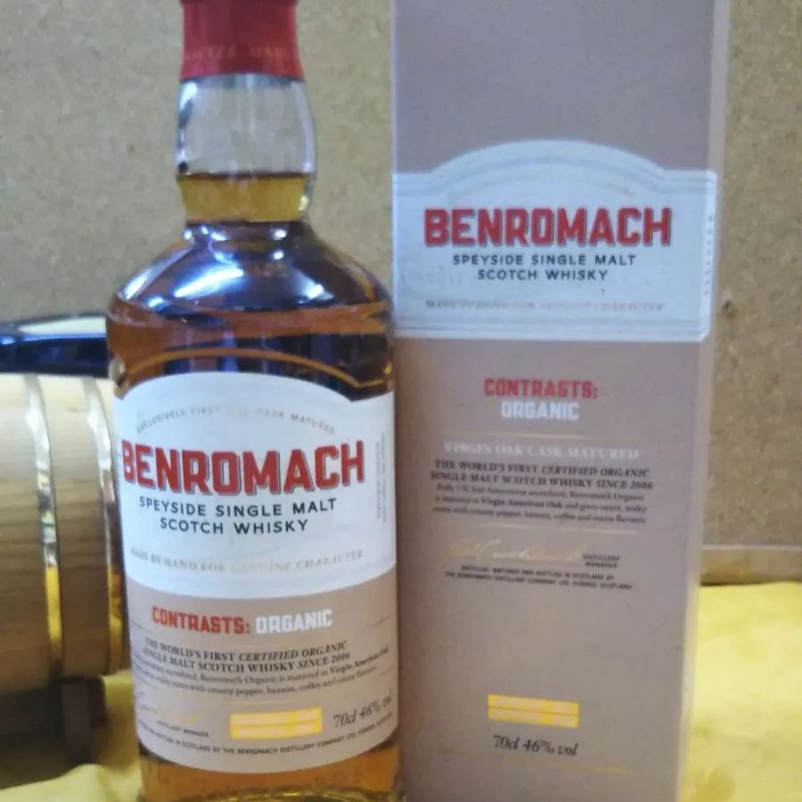 ベンロマック 2012（BOT．2021）オーガニック 購入 ベンロマック 2012