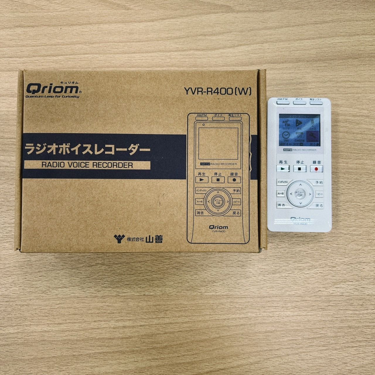 山善 YAMAZEN Qriom YVR-R400-W ラジオボイスレコーダー - エコリング