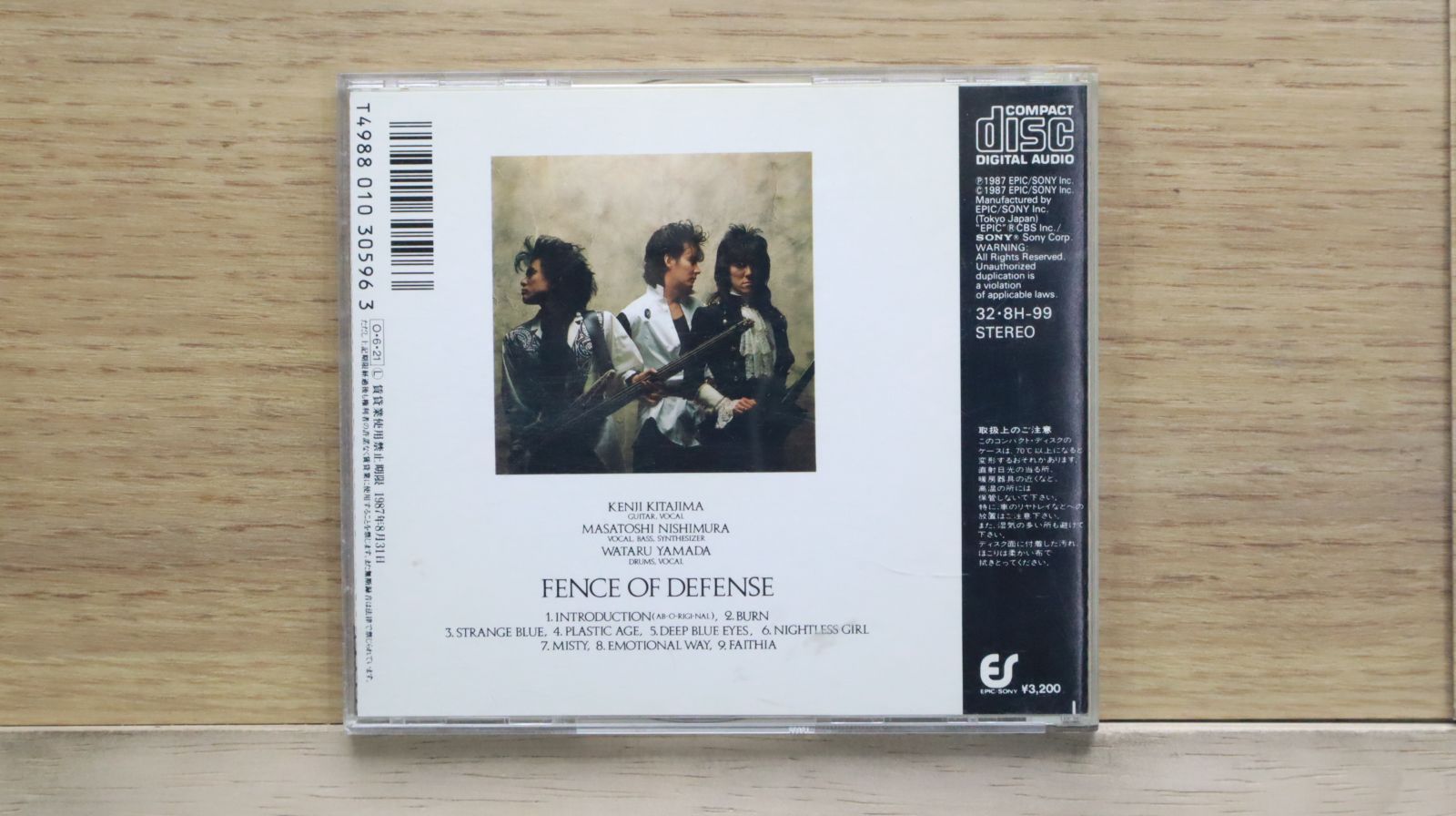 国内盤CD☆フェンス・オブ・ディフェンス/FENCE OF DEFENSE□ FENCE OF