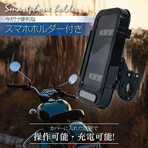 バイクリアボックス アルミトップケース (45L Gold 金) 1142 - メルカリ