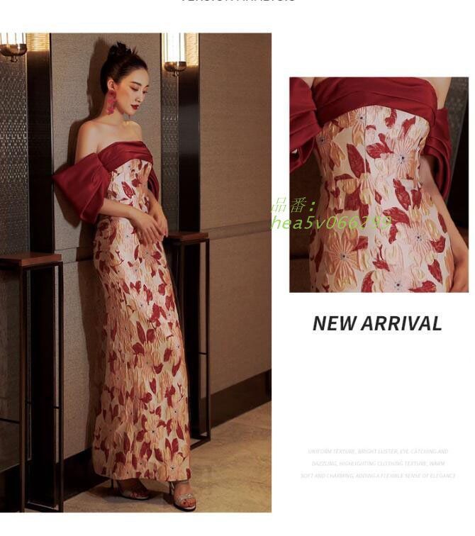 マーメイドライン マーメイドドレス