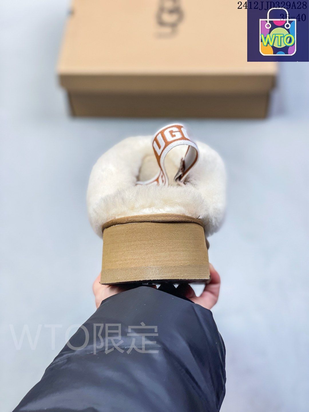 UGG