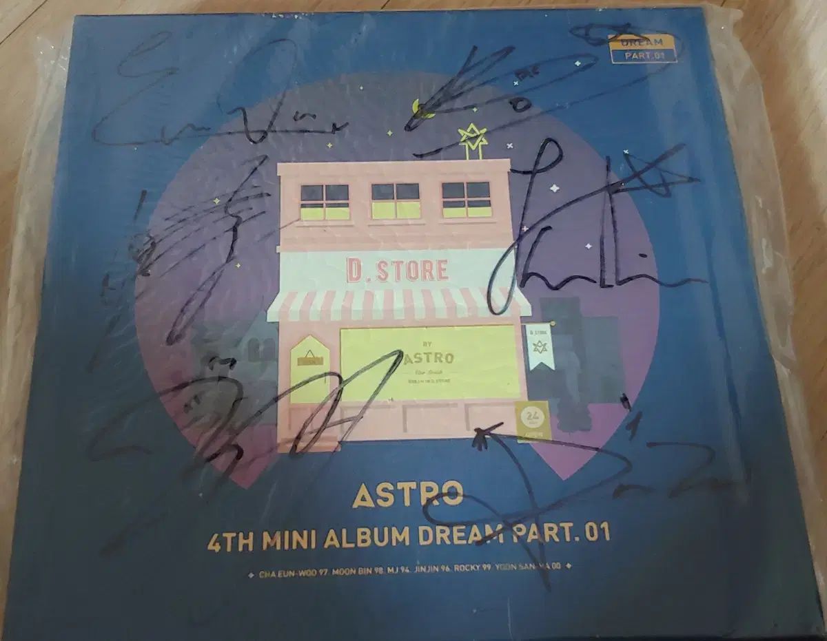 ASTRO サイン入りCD ASTRO サイン入りCD 【公式通販】