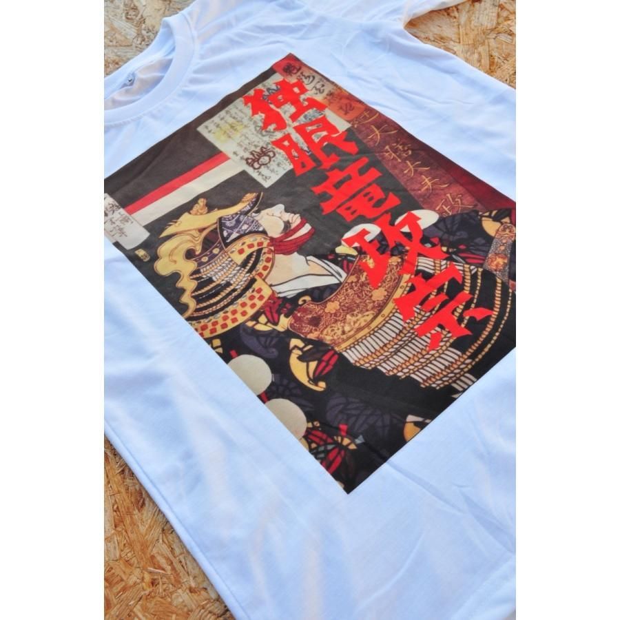 浮世絵Tシャツ 戦国大名 独眼竜 伊達政宗 bt908 - メルカリ