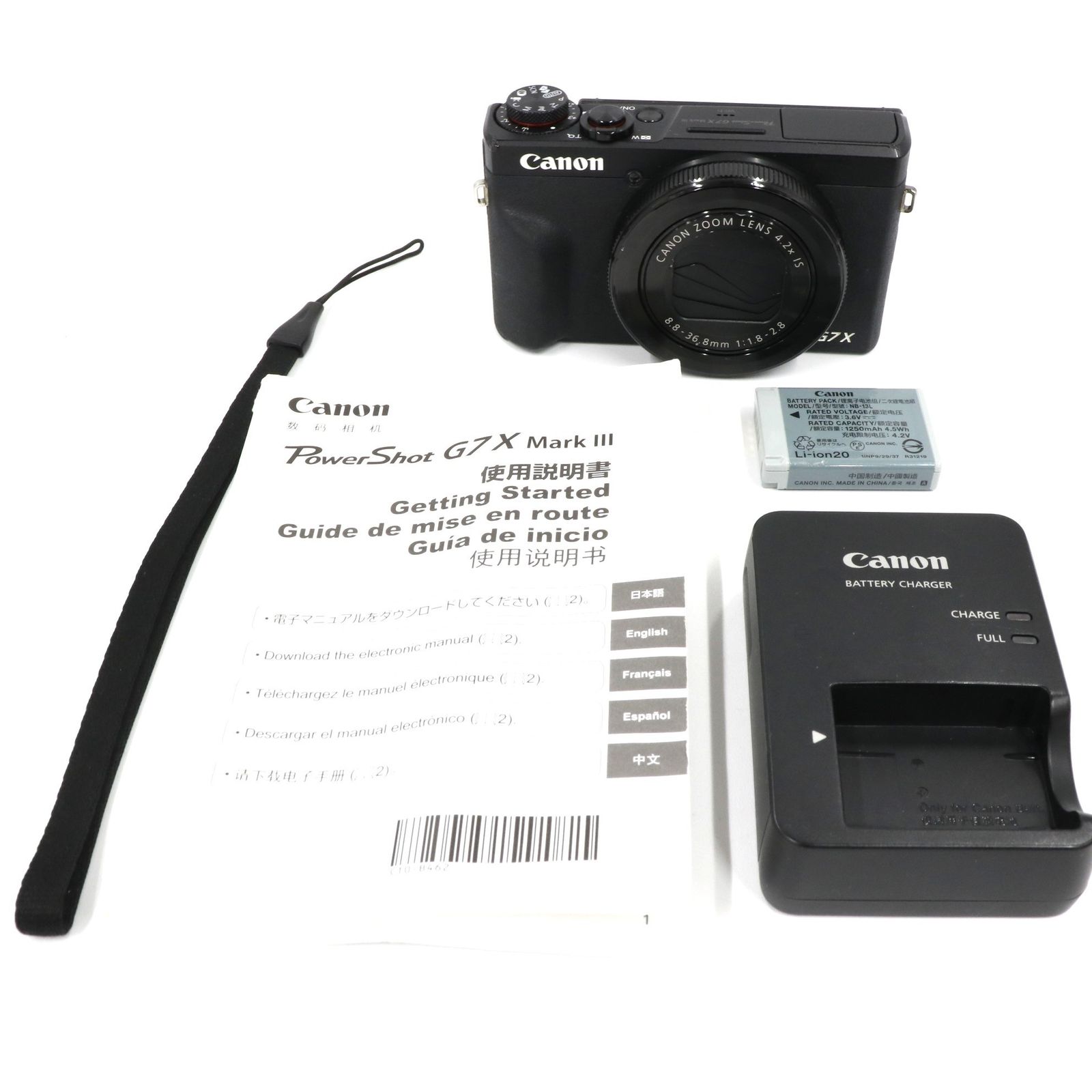 美品】キヤノン PowerShot G7X Mark III mark3（Canon PowerShot