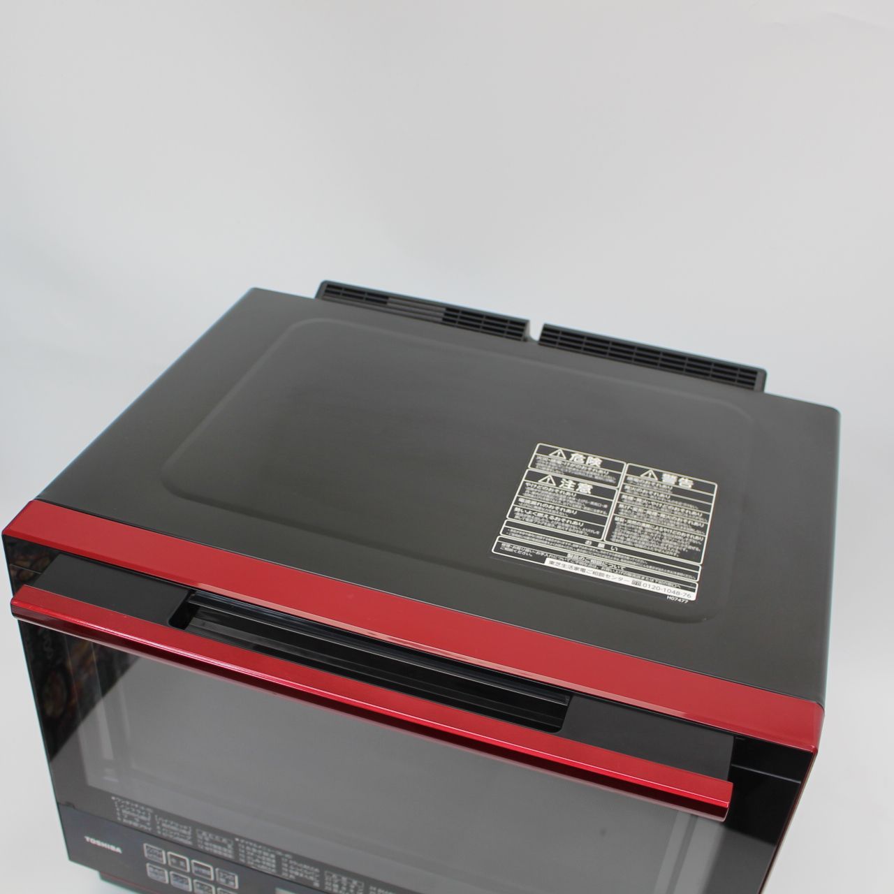 549)TOSHIBA ER-RD3000 東芝石窯ドーム電子レンジ 2018年製 - メルカリ