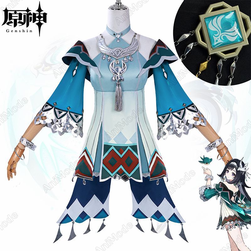 原神 藍硯 らんやん コスプレ衣装 フルセット 原神 藍硯 らんやん コスプレ衣装 フルセット - メルカリ