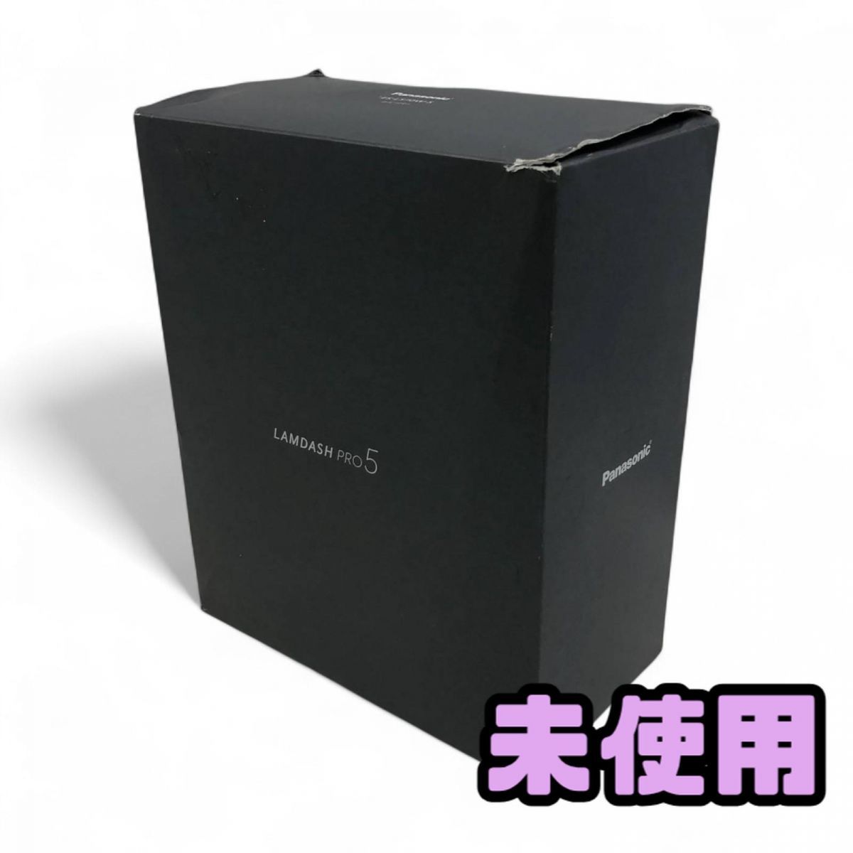 ♥ 電動シェーバー Panasonic パナソニック ラムダッシュPRO 5枚刃 ブラック ES-L570W AQK839365相