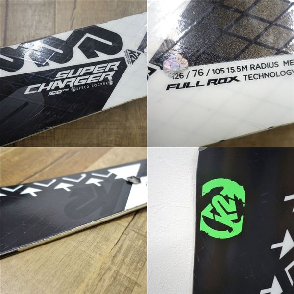 スキー ケーツー K2 SUPER CHARGER 168cm センター76mm ビンディング
