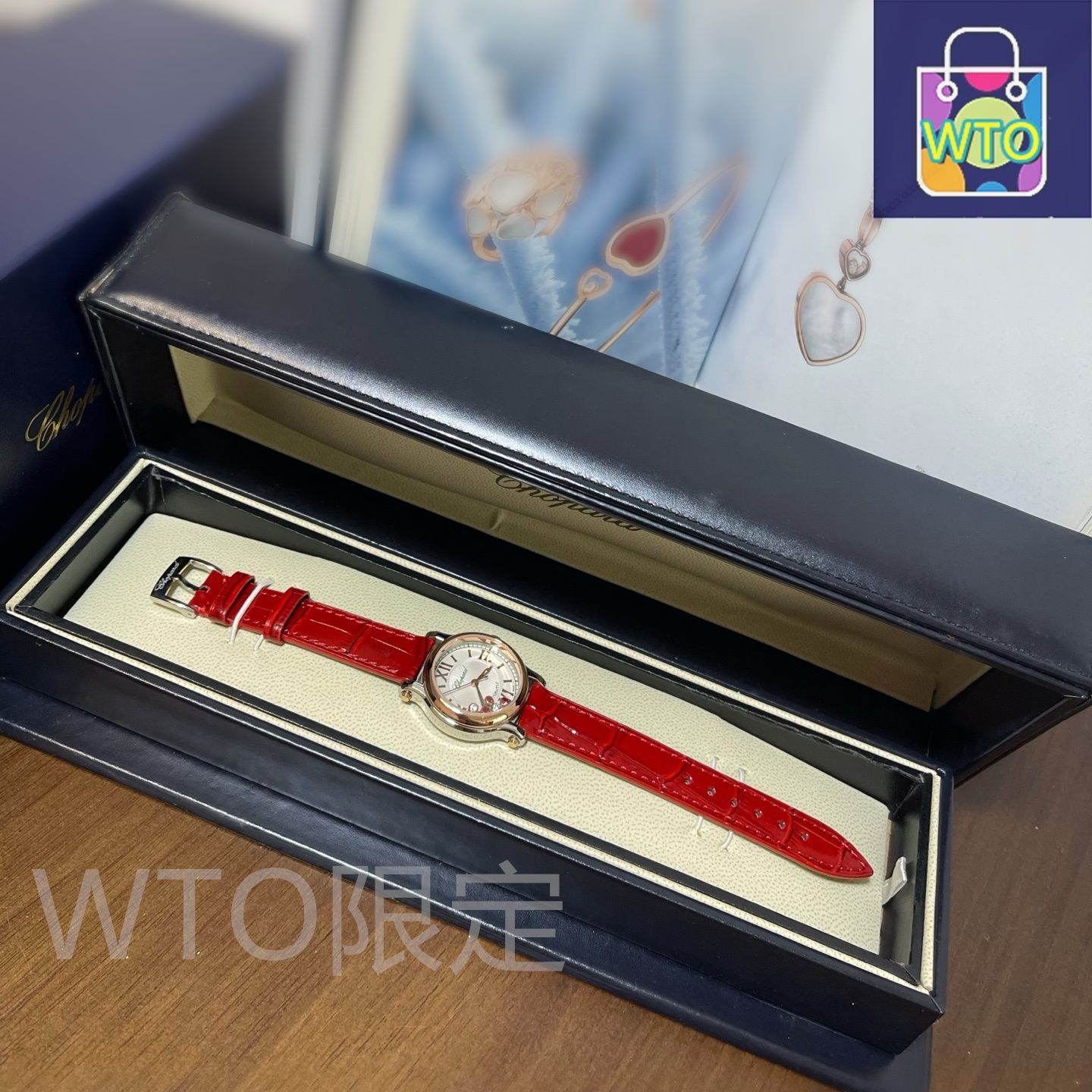 CARTIER（カルティエ）Happy Sport] 5ダイヤモンド レディース