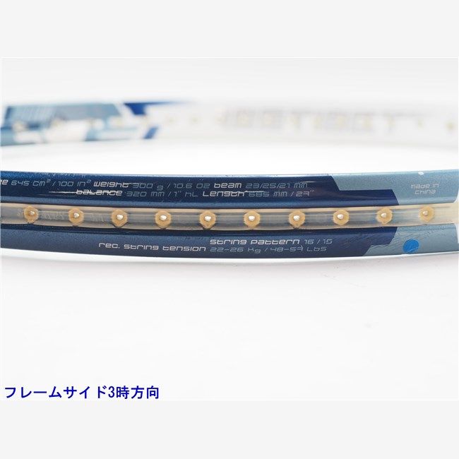 中古 テニスラケット ヘッド ユーテック グラフィン インスティンクト MP 2013年モデル【一部グロメット割れ有り】 (G2) HEAD YOUTEK GRAPHENE INSTINCT MP 2013 (c25060109c) HEAD 中古 ヘッド ユーテック グラフィン インスティンクト MP