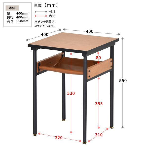 サイドテーブル ミニテーブル 約幅40cm PVCレザー 合皮 スチールパイプ