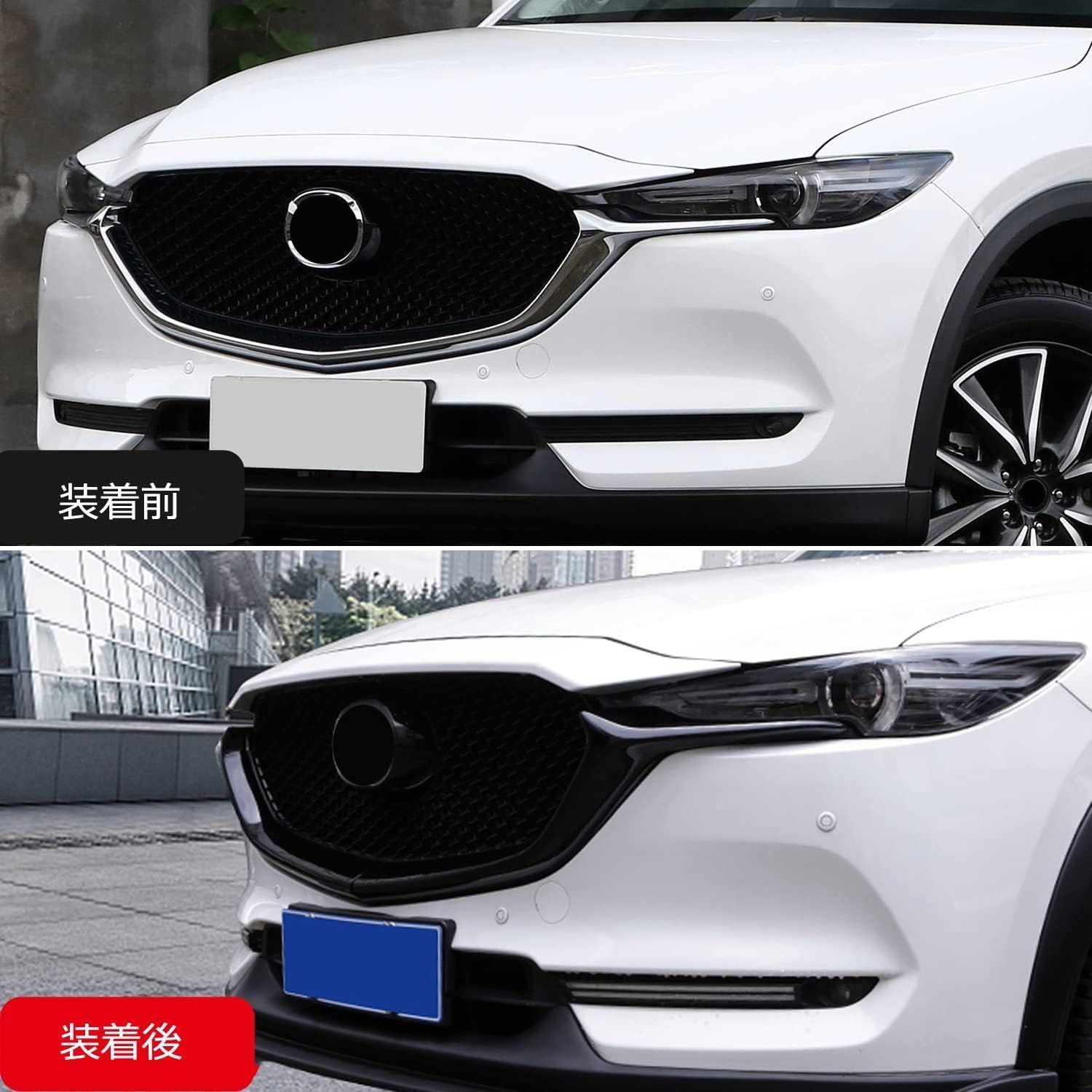 マツダ CX-5 KF系 CX-8 KG系 2017-2020 対応 センターグリルモール フロントグリルカバー ABS ブラック ドレスアップ パーツ