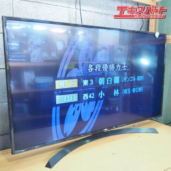LG エレクトロニクス 49UK6300PJF 49V型液晶テレビ Uk6300_1100x730_V2.jpg