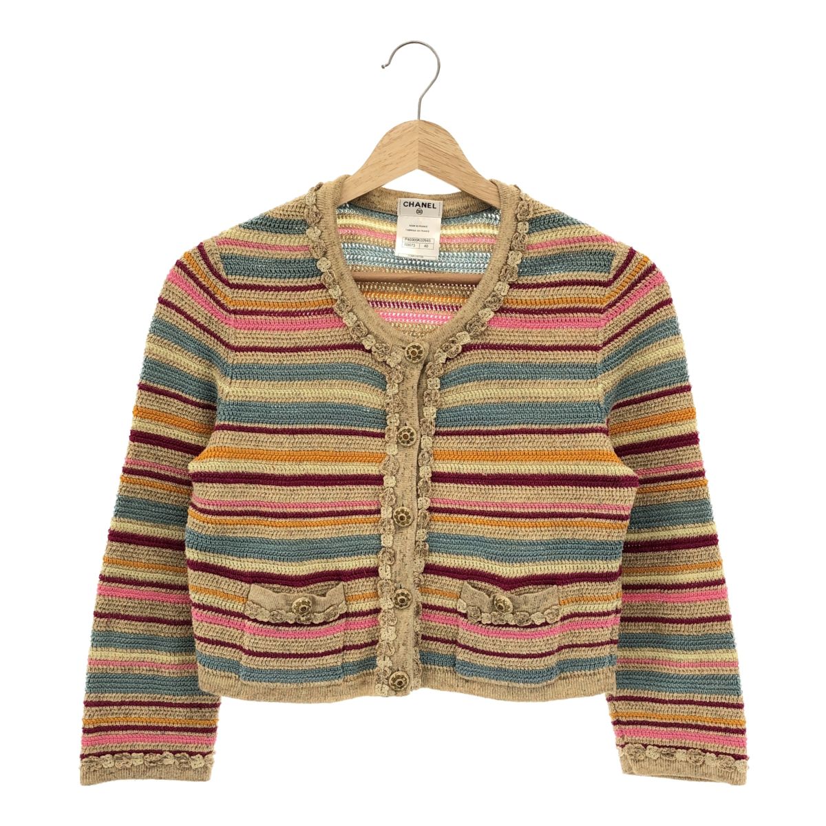 CHANEL cotton rayonニットカーディガン CHANEL cotton rayonニットカーディガン