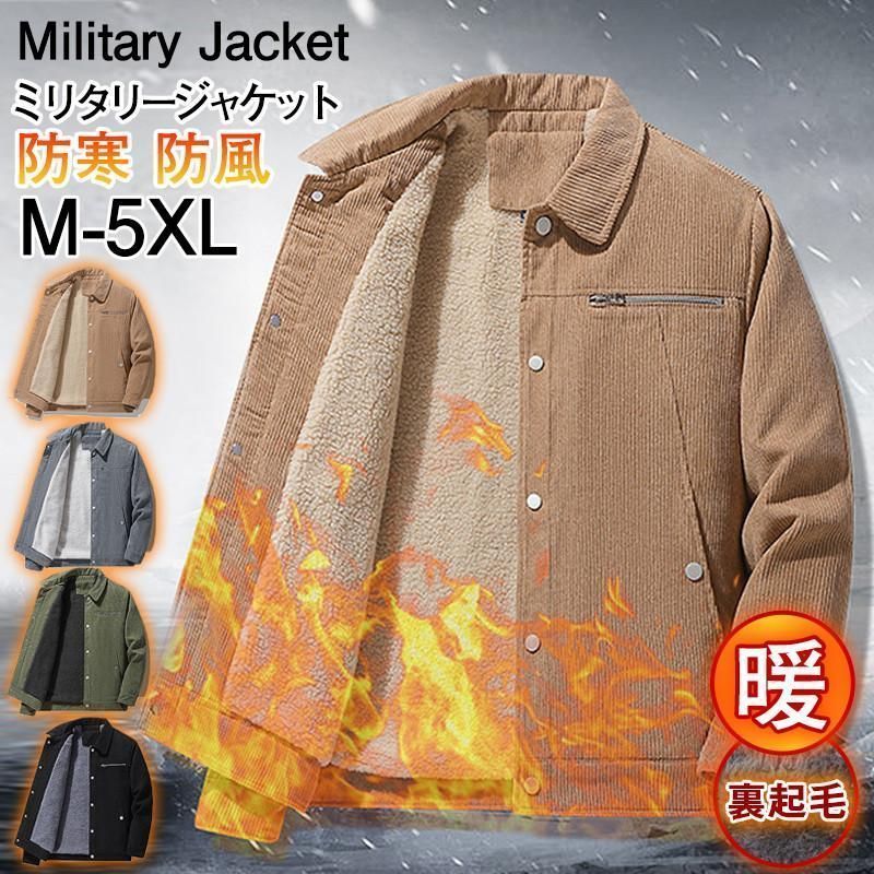 ミリタリージャケット メンズ 中綿ジャケット ジャケット アウター 裹起毛 ボア ジャンパー ブルゾン コート 防風 お兄系 防寒 ムートンジャケット 3gId866