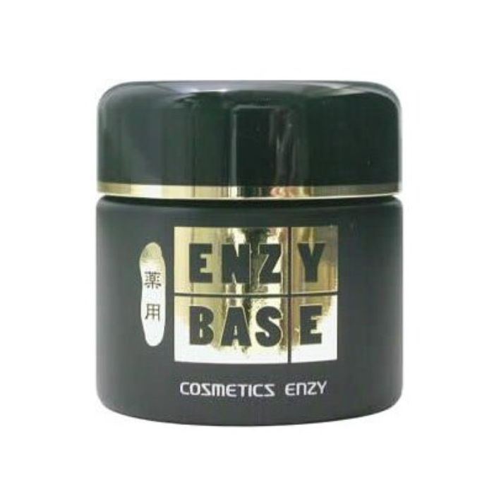 未使用 エンチ エンチベース クリーム 40ｇ3点 楽天市場】【正規販売店】 エンチベース ［ ENZY BASE エン