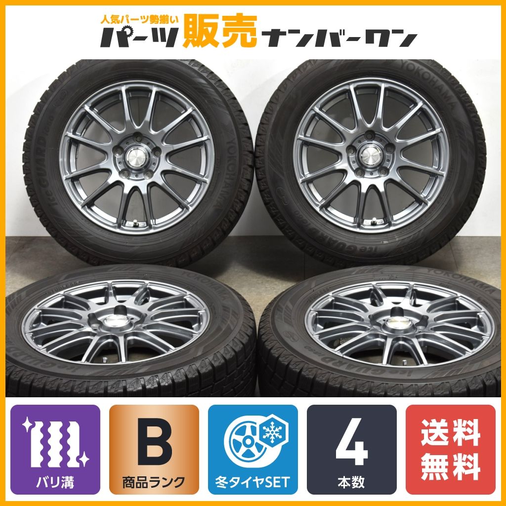 【ホンダ専用設計品】GASS 16in 6.5J +53 PCD114.3 ヨコハマ アイスガード iG60 215/60R16 程度良好品 オデッセイ ヴェゼル 球面ナット