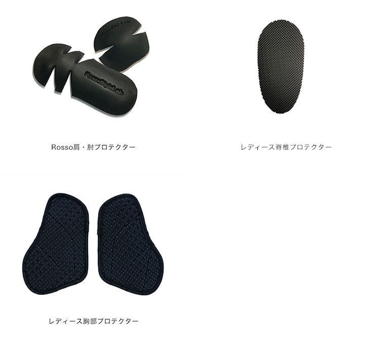 新品　ロッソスタイルラボ　ROJ1000 プロテクションフランネルシャツ　M 夏の決算SALE【全品20%OFF】秋冬 ROJ1000 プロテクション