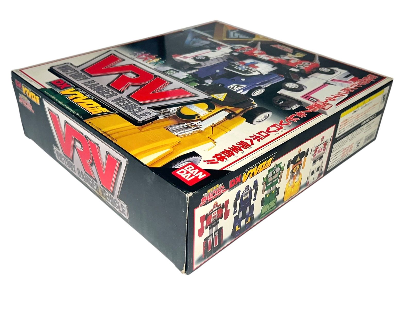 デッドストック 未使用品 激走戦隊カーレンジャー DX VRVロボ