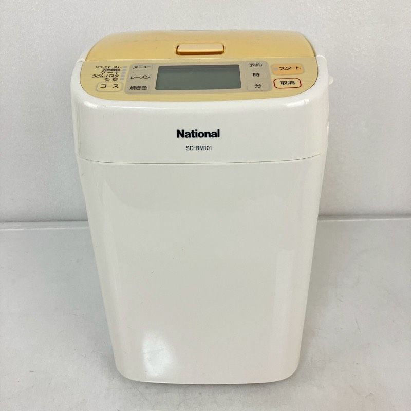 ホームベーカリー