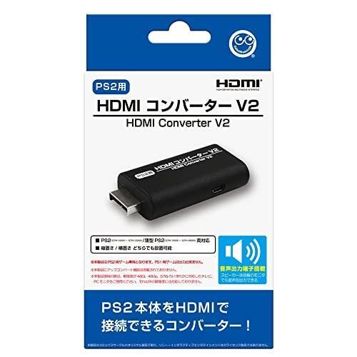 PS2用 HDMIコンバーター V2 - PS2用周辺機器