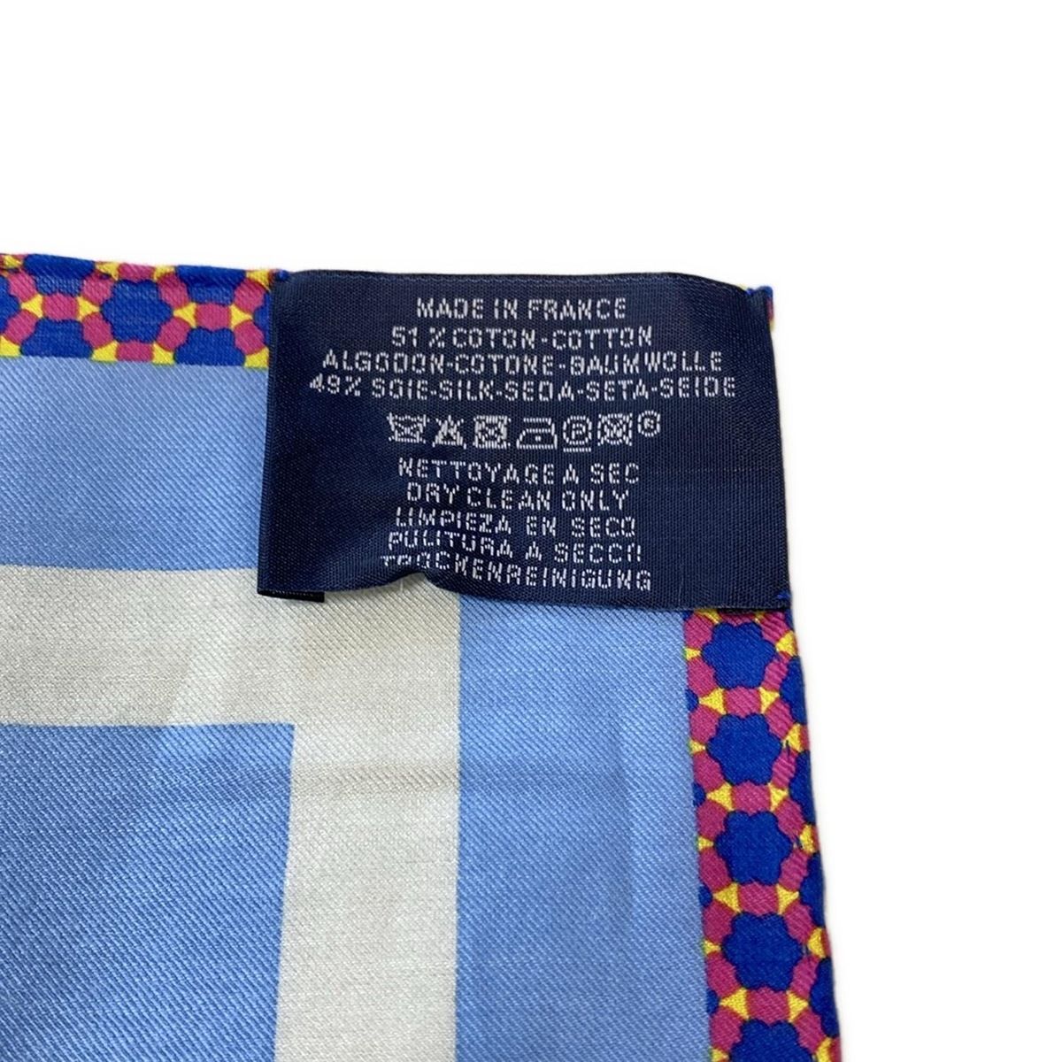 エルメス ネイビー ストライプ ハンカチ エルメス ネイビー ストライプ ハンカチ HERMES エルメス タオル