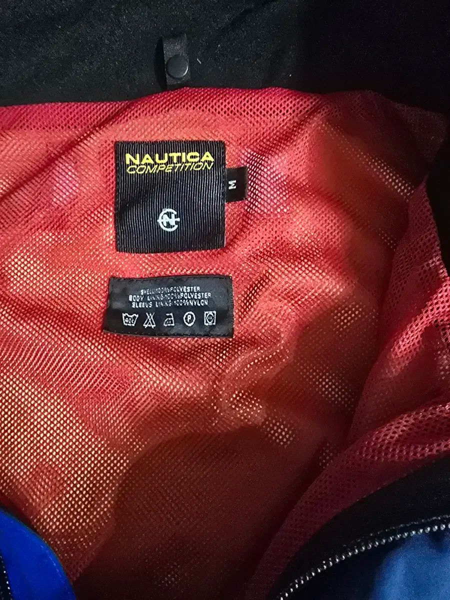 NAUTICA ノーティカ