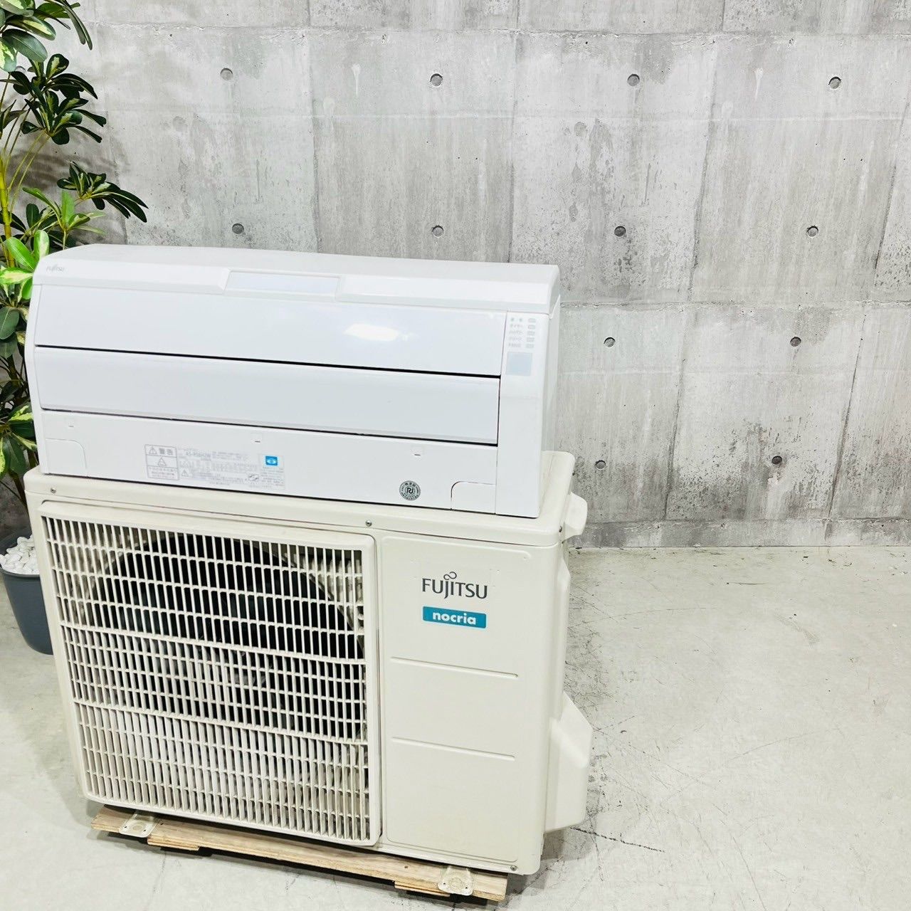 ️FUJITSU