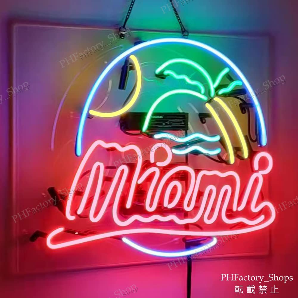 即納】【在庫あり】 パームビーチ ネオン管 □ 【6ヶ月保証付き