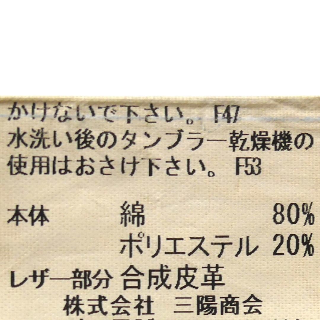 廃盤 バーバリーブラックレーベル ジーンズ デニム W30 メンズ HN1740