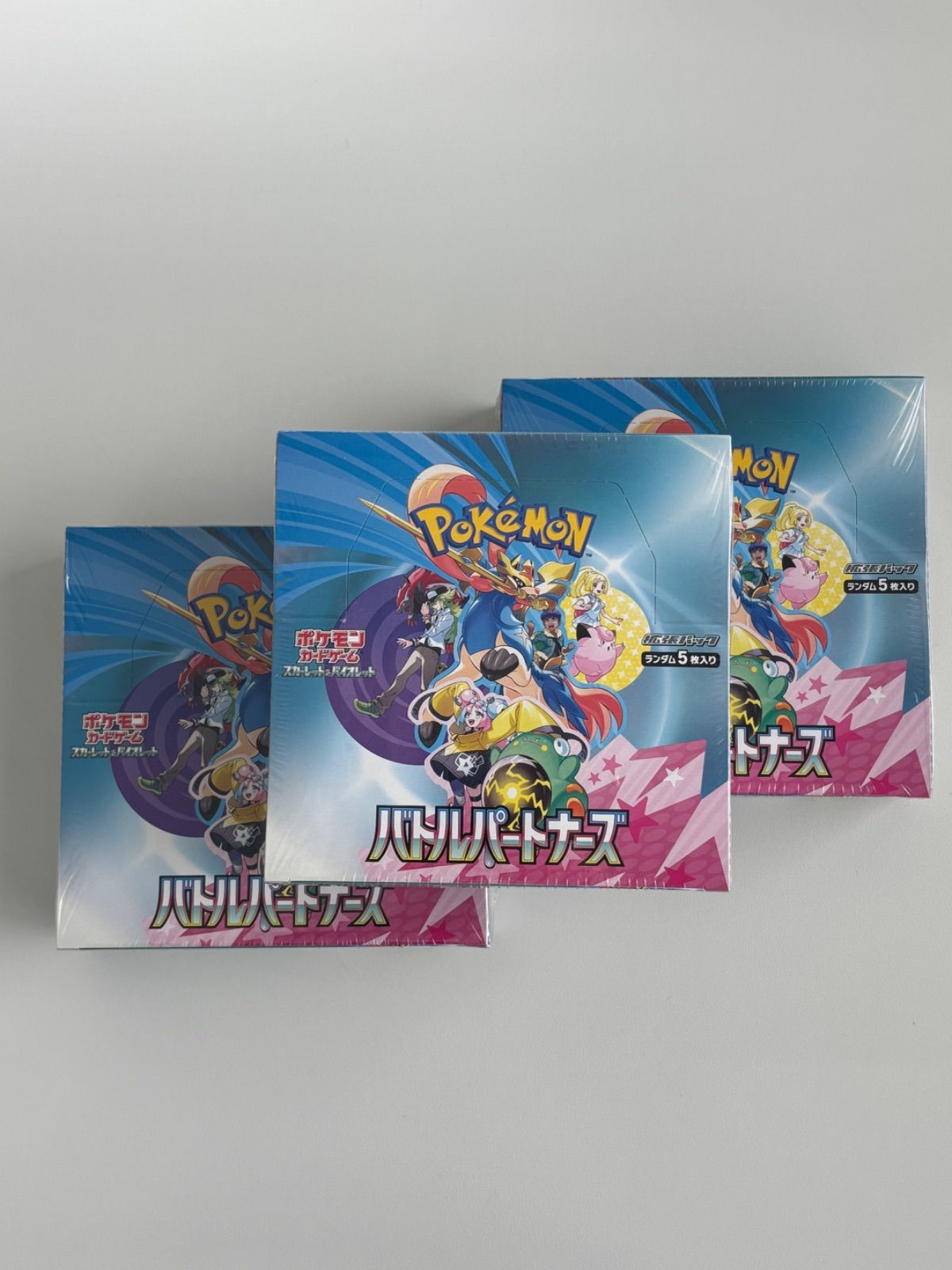 バトルパートナーズ シュリンク付き ポケカ バトルパートナーズ