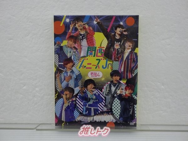 関西ジュニア DVD 素顔4 関西ジャニーズJr.盤 3DVD 向井康二