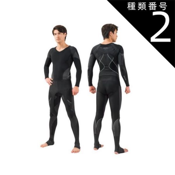 DARWING 全身タイプ メンズ M ブラック