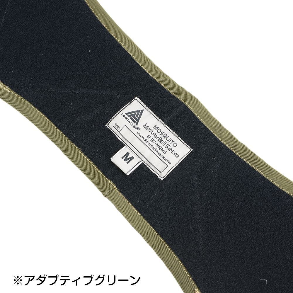 DIRECT ACTION ベルトパッド MOSQUITO モジュラー ベルト スリーブ BT