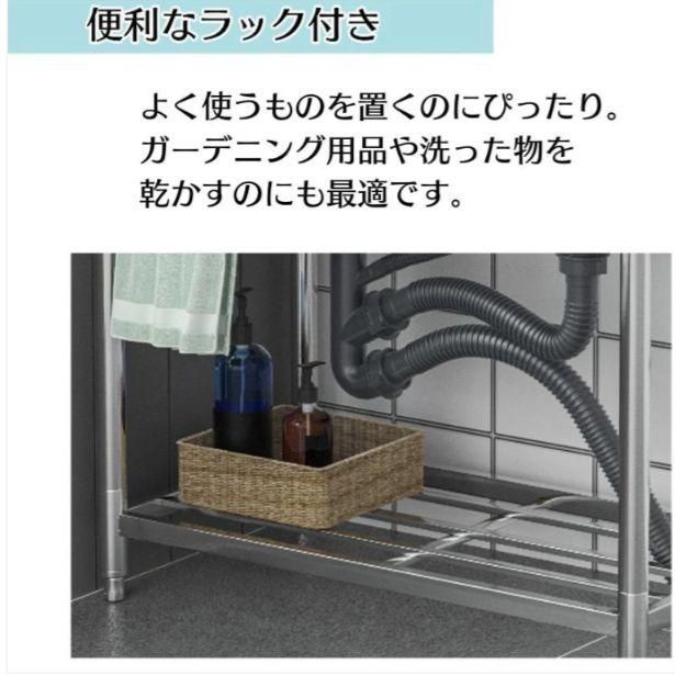 流し台 シンク ステンレス製 蛇口水栓付き 屋外 簡易式 77×40×80cm キッチン用品 台所 流し台 洗い場 STEELWINDOWSANDDOORS_COM