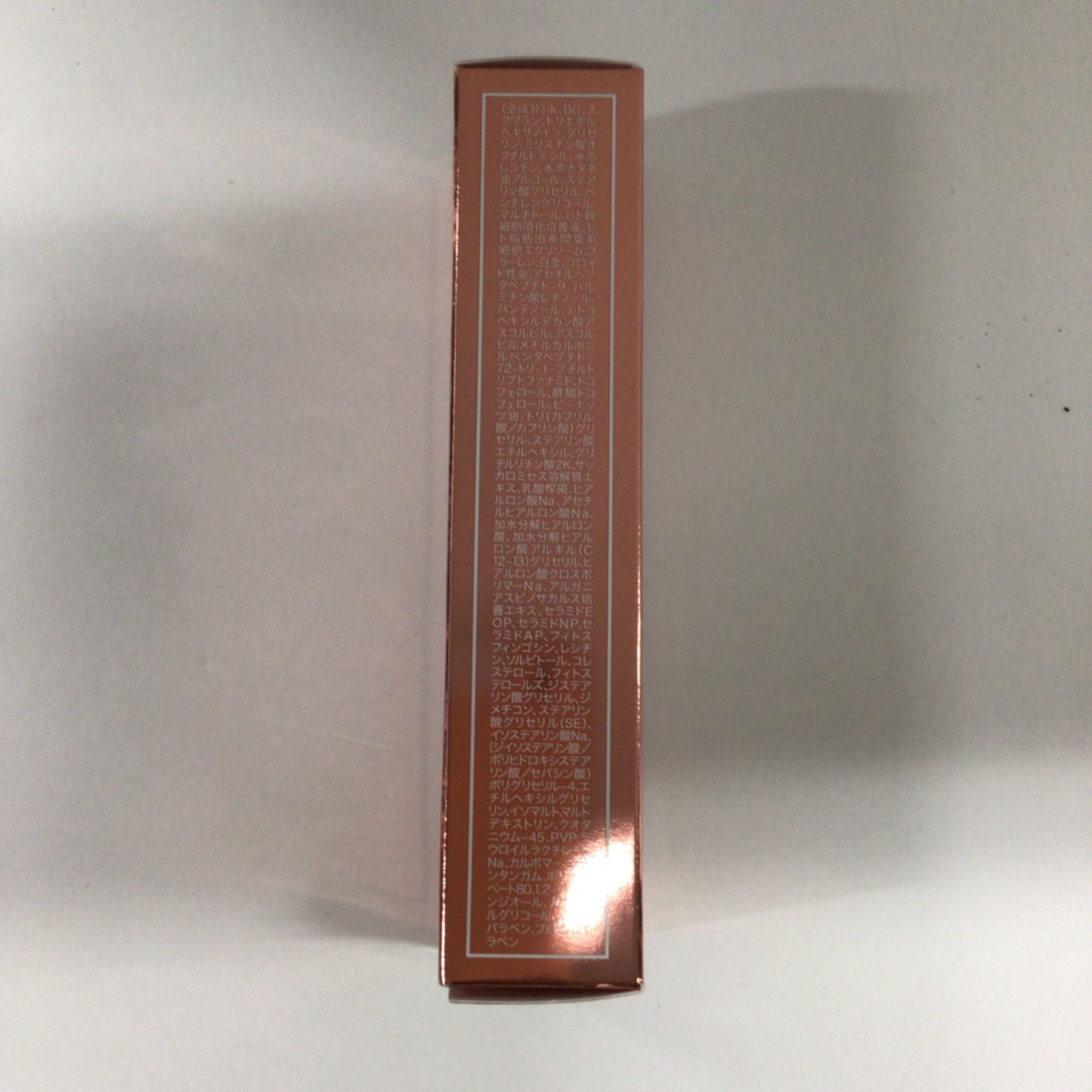 K956 K Culubell クリューベル EXクリーム 30g - メルカリ