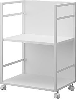 山崎実業 Yamazaki 目隠しワゴン ホワイト 約W42×D32×H60cm タワー tower ストック 一括収納 キャスター付き 4810