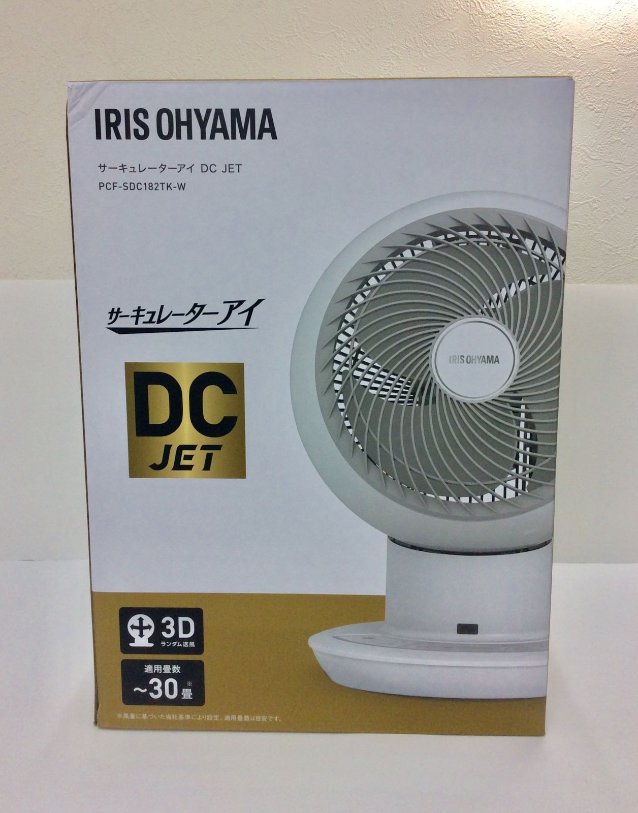 新品未使用】アイリスオーヤマ サーキュレーターアイ DC-JET