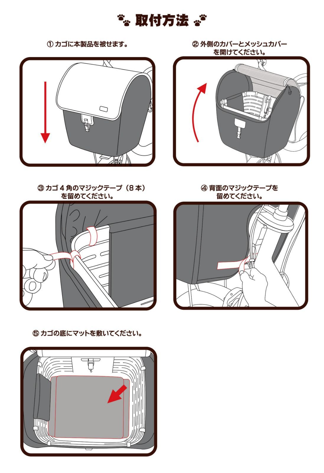 シンプル 便利