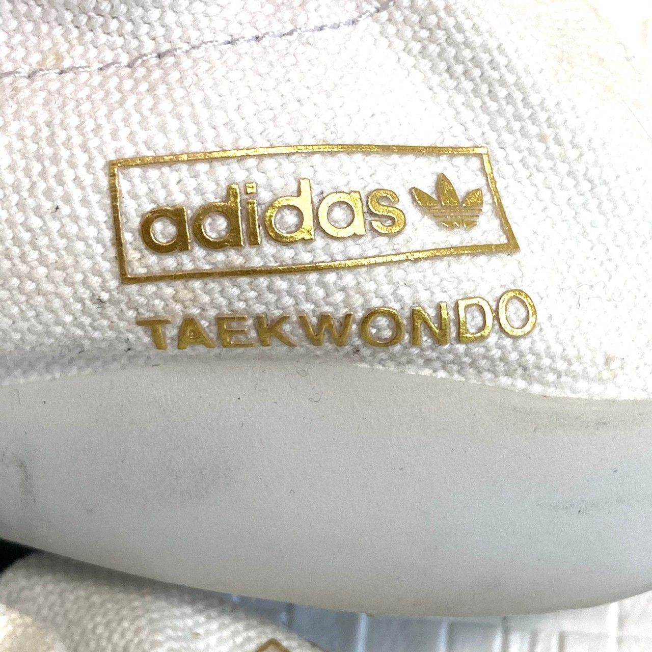 adidas】 アディダス TAEKWONDO テコンドー チーム シューズ EE6822