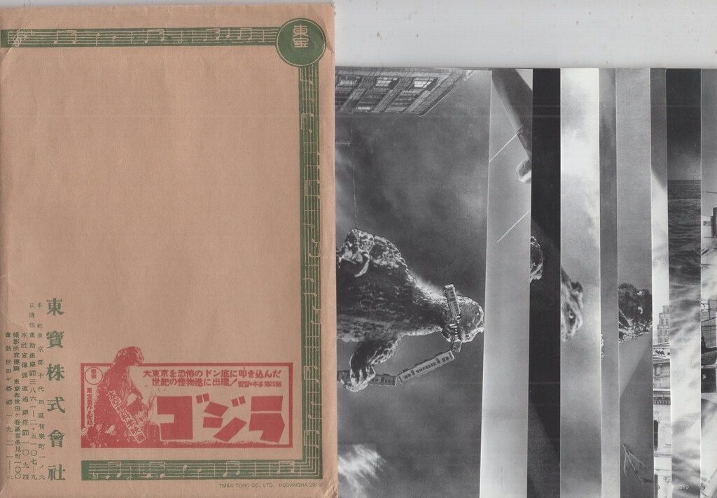 全61巻セット DVDのみ