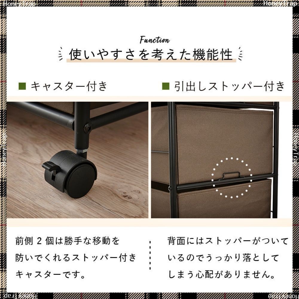 KHR-3159 収納家具ハンガーラック