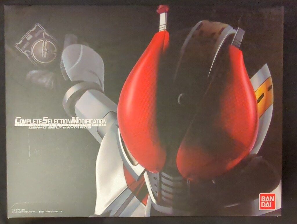 バンダイ コンプリートセレクションモディフィケ-ション 仮面ライダー電王 デンオウベルトu0026ケータロス 16