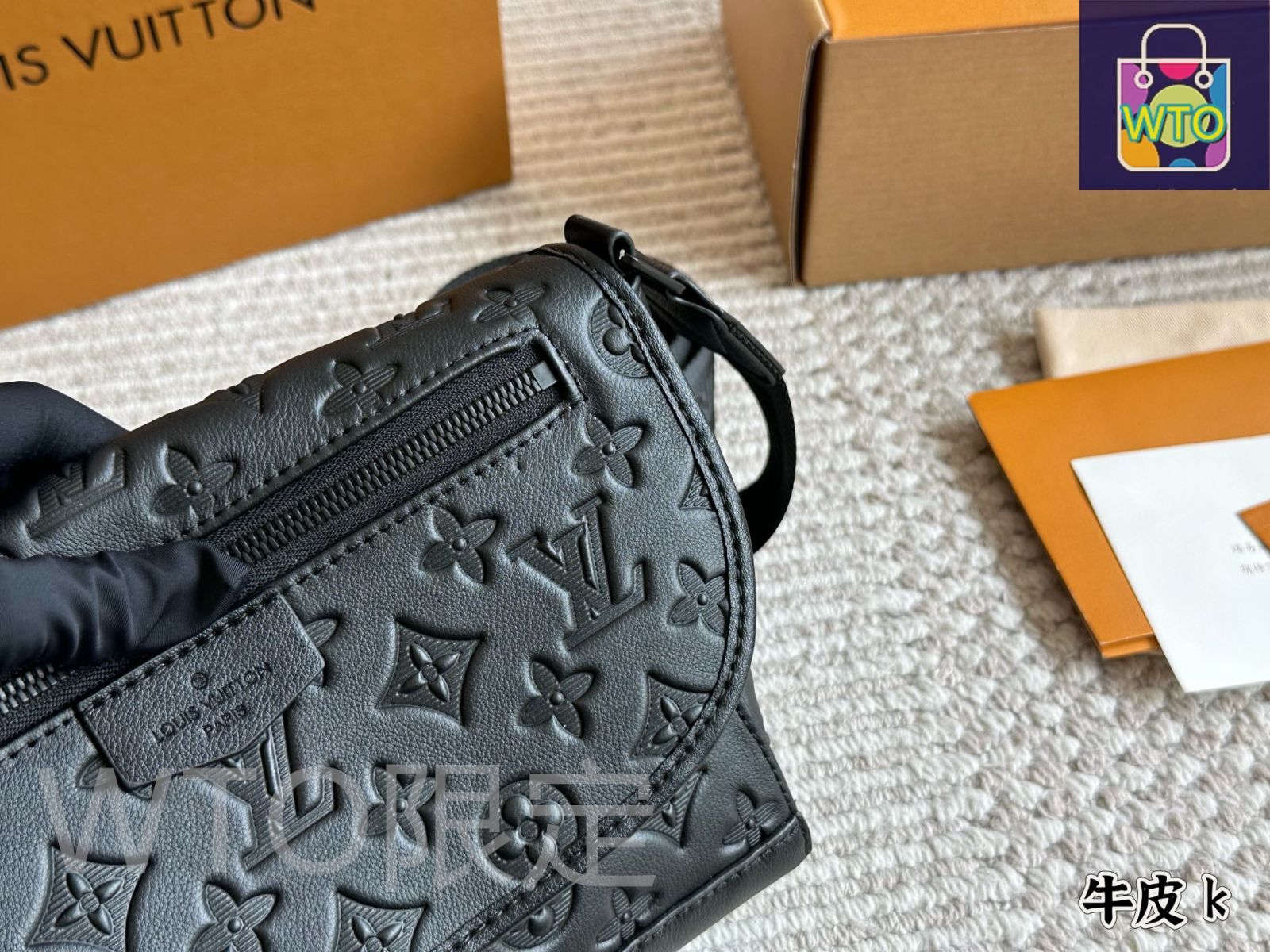 今日WTO】Louis Vuitton ルイヴィトン メンズショルダーバッグ