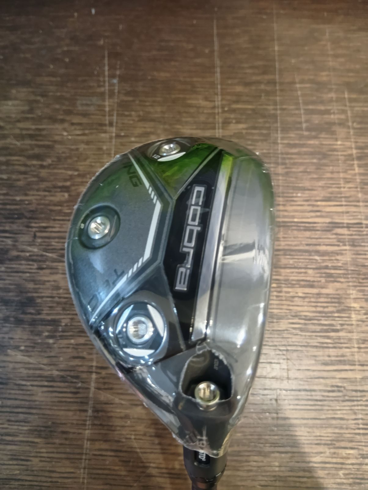 コブラ KING TEC Hybrid ハイブリッド 右用 2023年モデル
